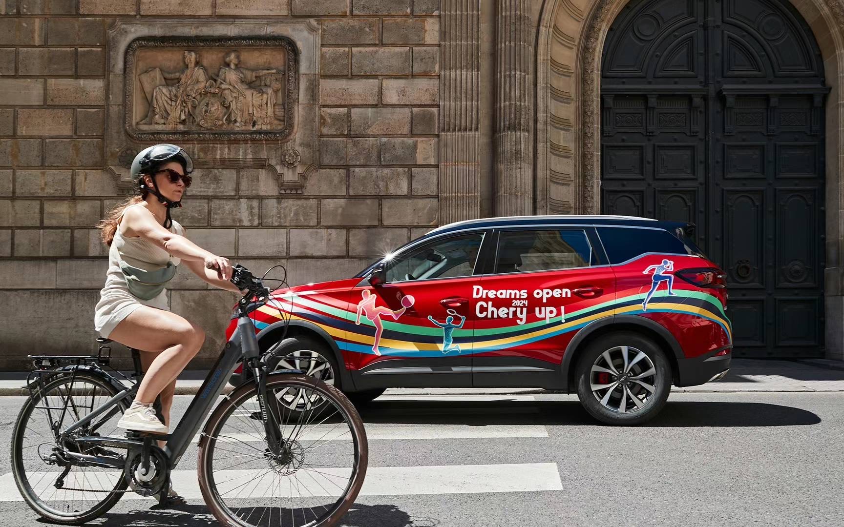 Atelier COCAR - Vue 1