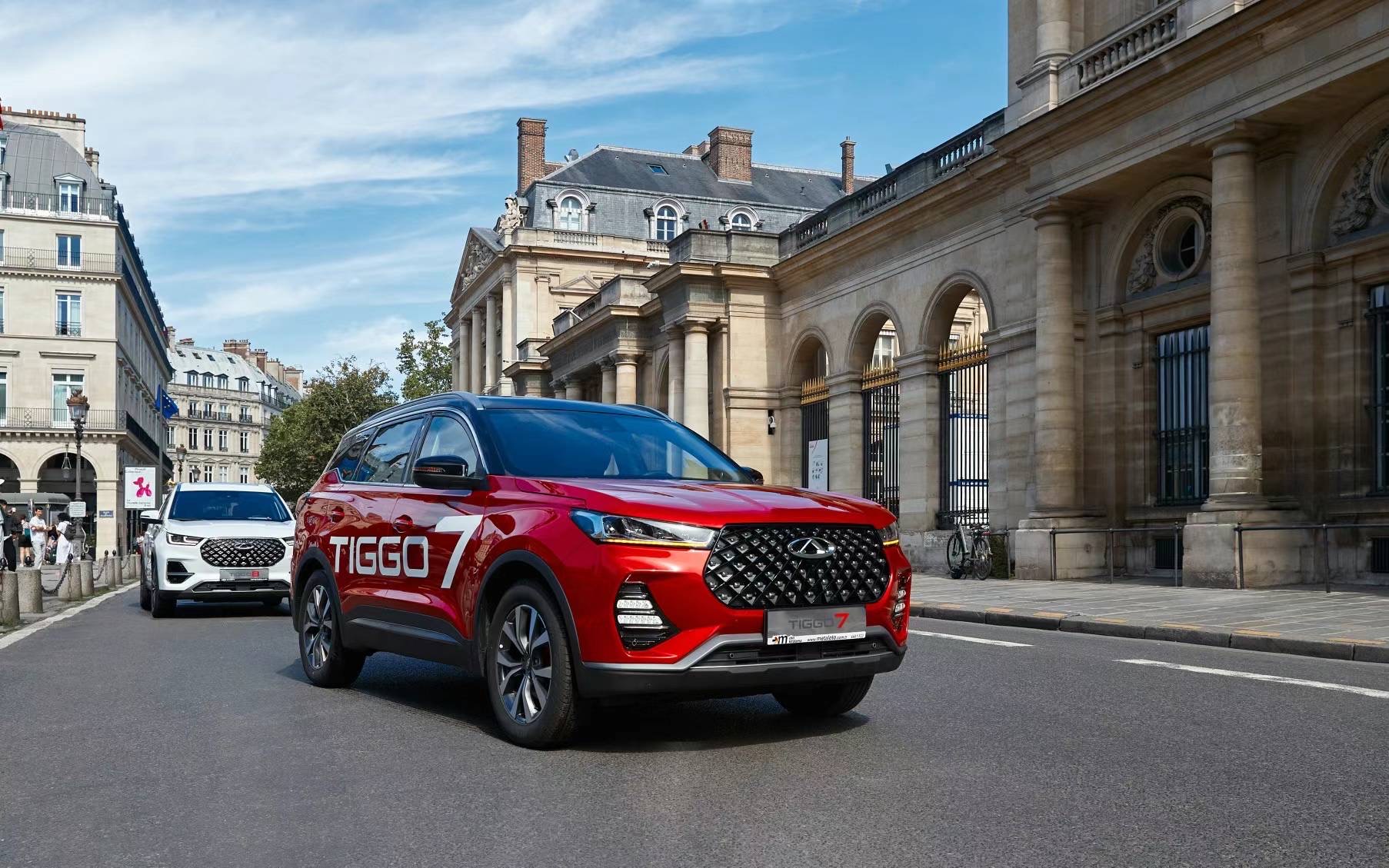 Atelier COCAR - Vue 2