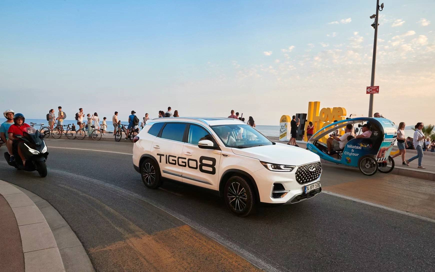 Atelier COCAR - Vue 3